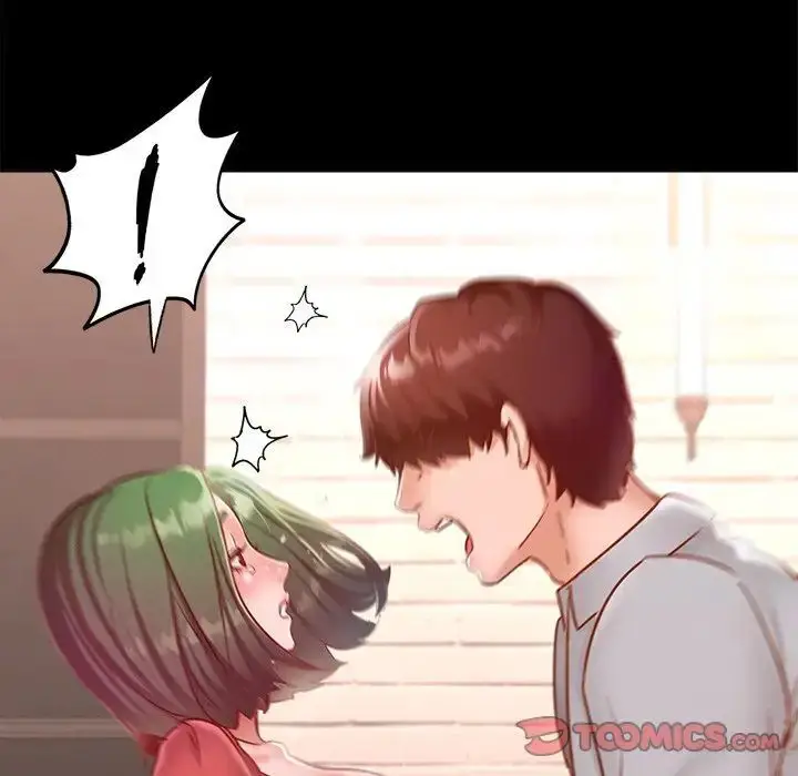 漫画《在学校达咩！》第14话第81张图