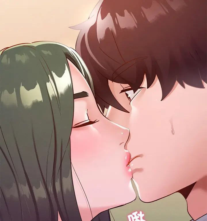 漫画《在学校达咩！》第15话第111张图