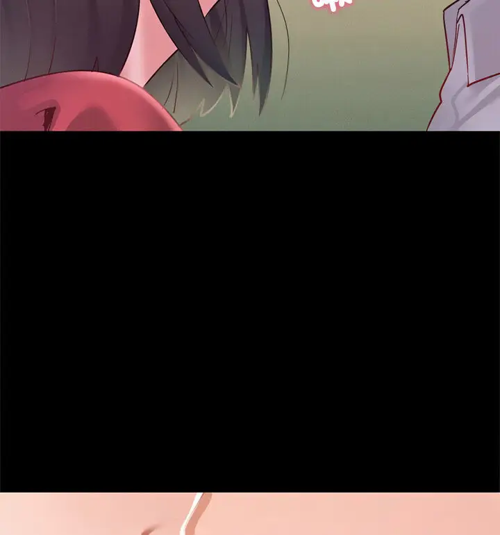 漫画《在学校达咩！》第15话第112张图