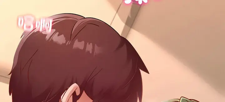漫画《在学校达咩！》第15话第151张图