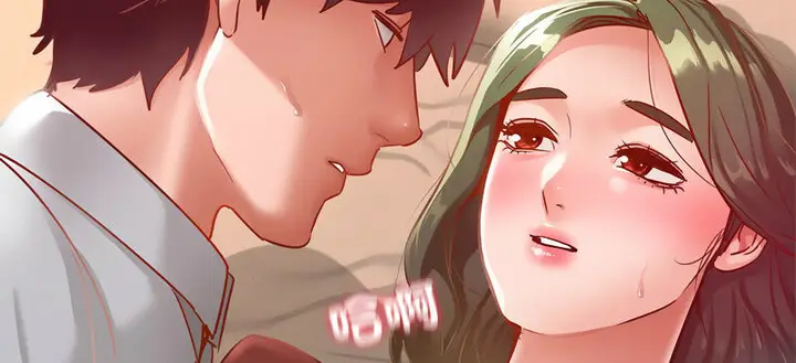 漫画《在学校达咩！》第15话第152张图
