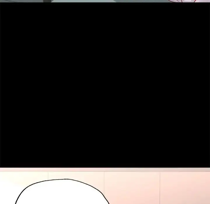 漫画《在学校达咩！》第16话第118张图