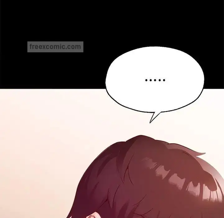 漫画《在学校达咩！》第16话第133张图