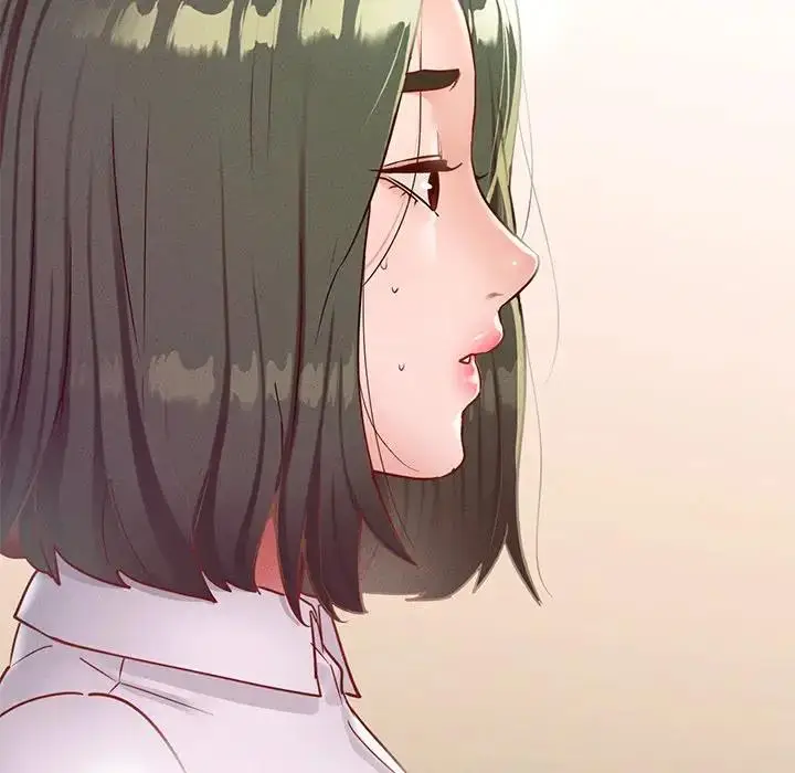 漫画《在学校达咩！》第16话第176张图