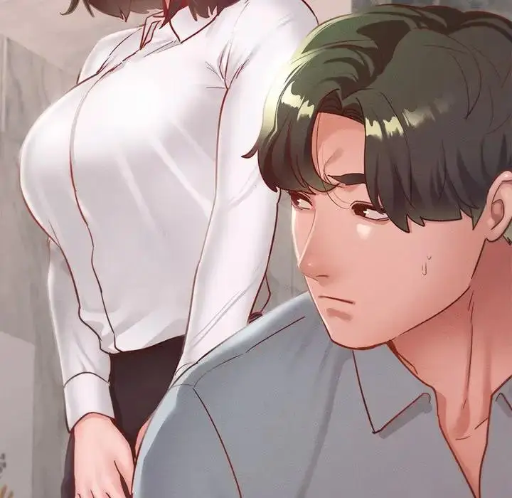 漫画《在学校达咩！》第16话第185张图