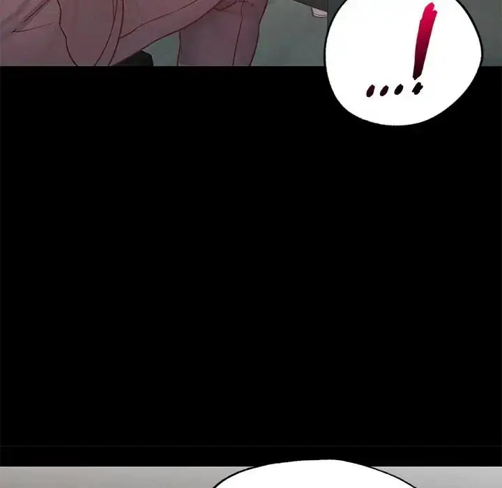 漫画《在学校达咩！》第17话第128张图