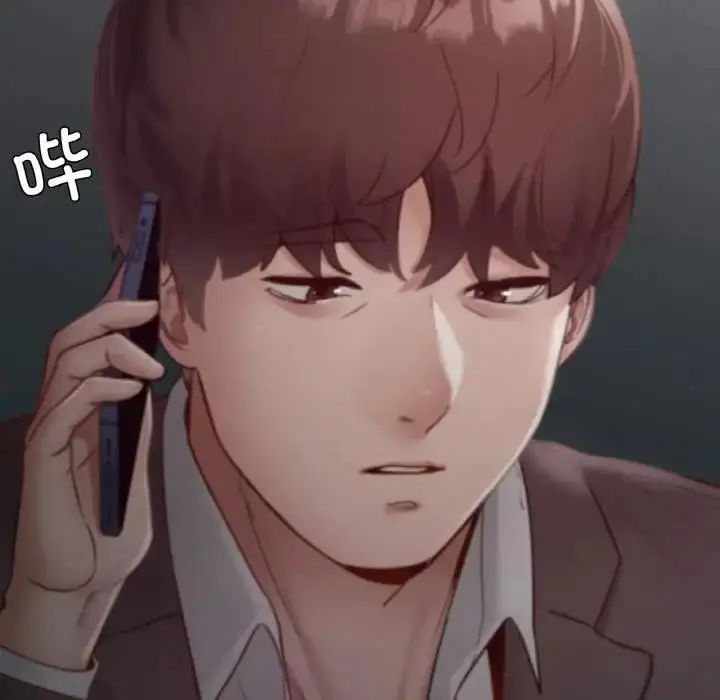 漫画《在学校达咩！》第18话第6张图