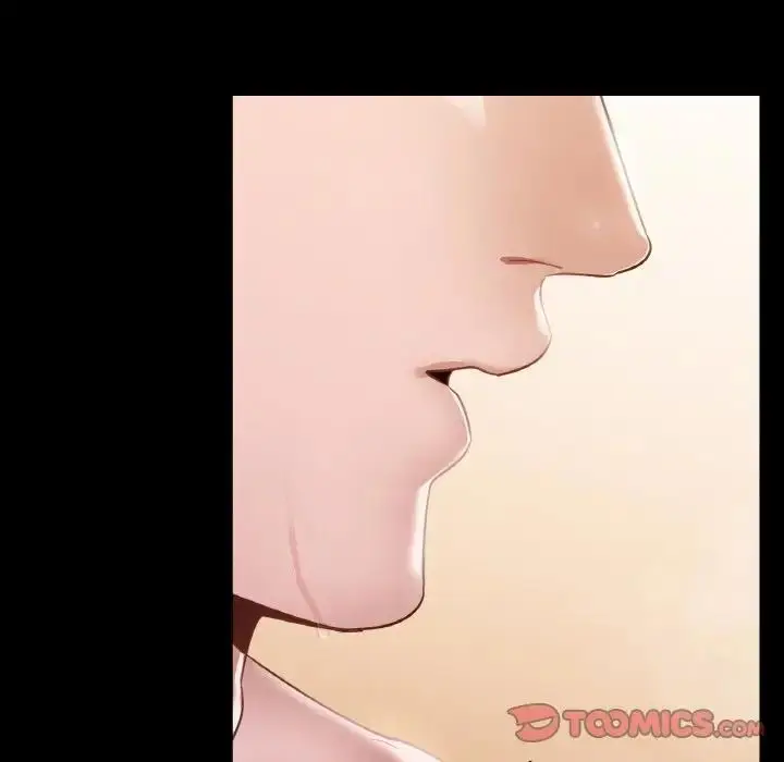 漫画《在学校达咩！》第21话第33张图