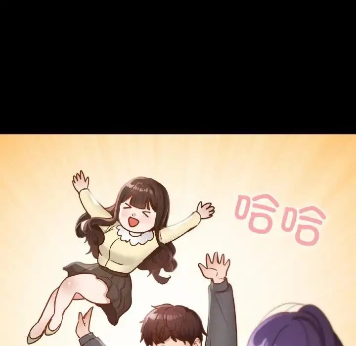 漫画《在学校达咩！》第21话第66张图
