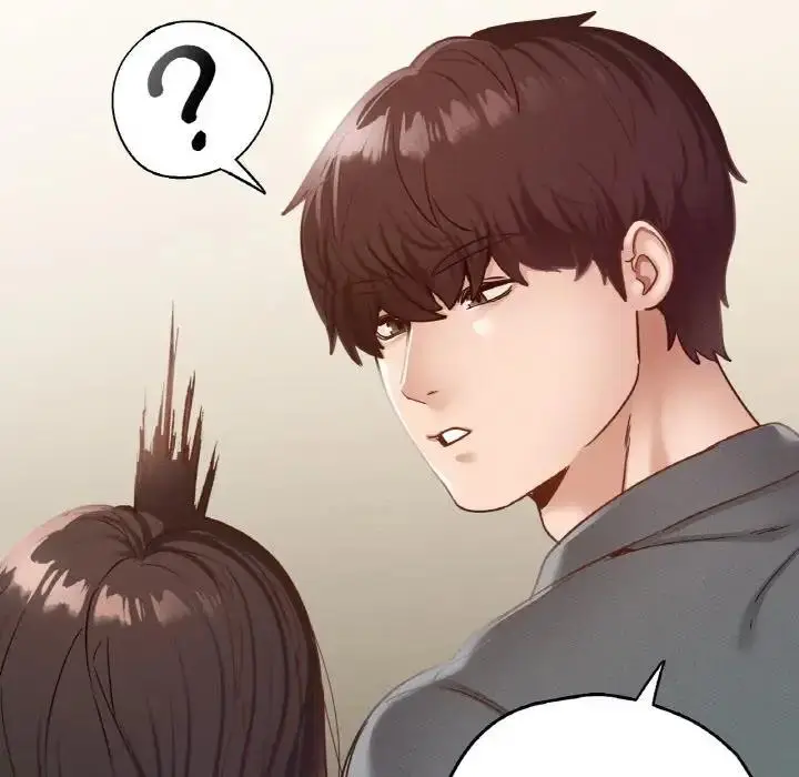 漫画《在学校达咩！》第21话第89张图