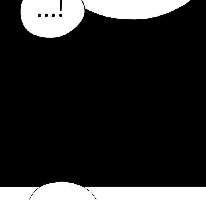 漫画《在学校达咩！》第22话第161张图