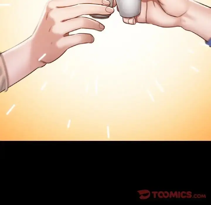漫画《在学校达咩！》第29话第100张图