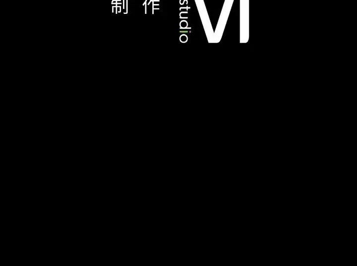 漫画《在学校达咩！》第31话第158张图