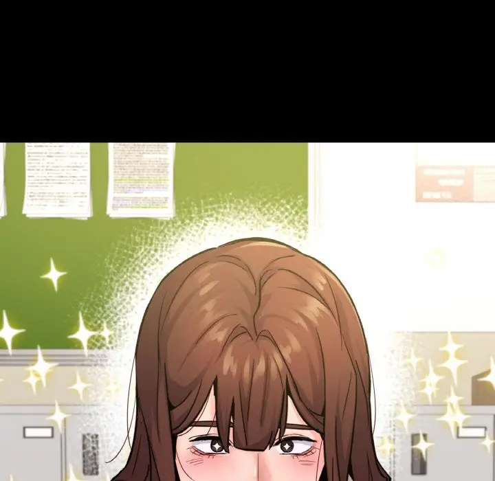 漫画《在学校达咩！》第34话第112张图
