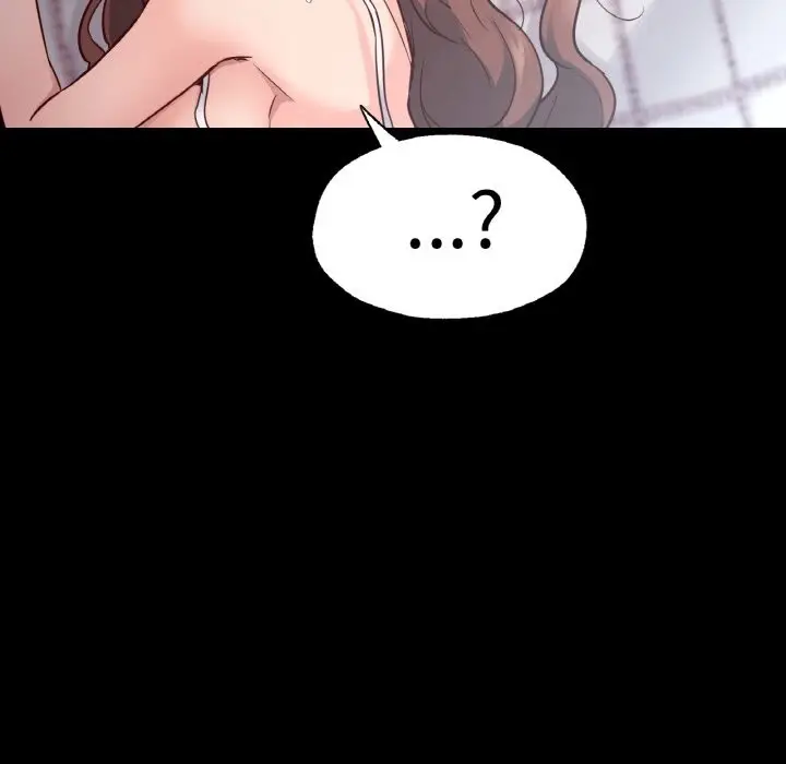 漫画《在学校达咩！》第34话第62张图