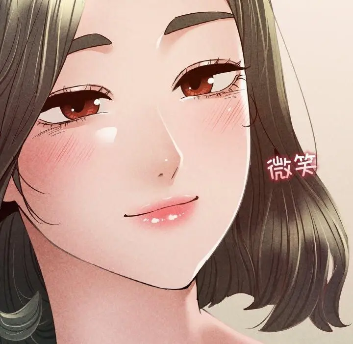 漫画《在学校达咩！》第35话第37张图