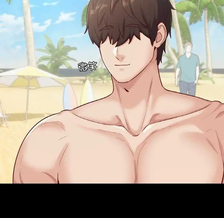 漫画《在学校达咩！》第37话第17张图