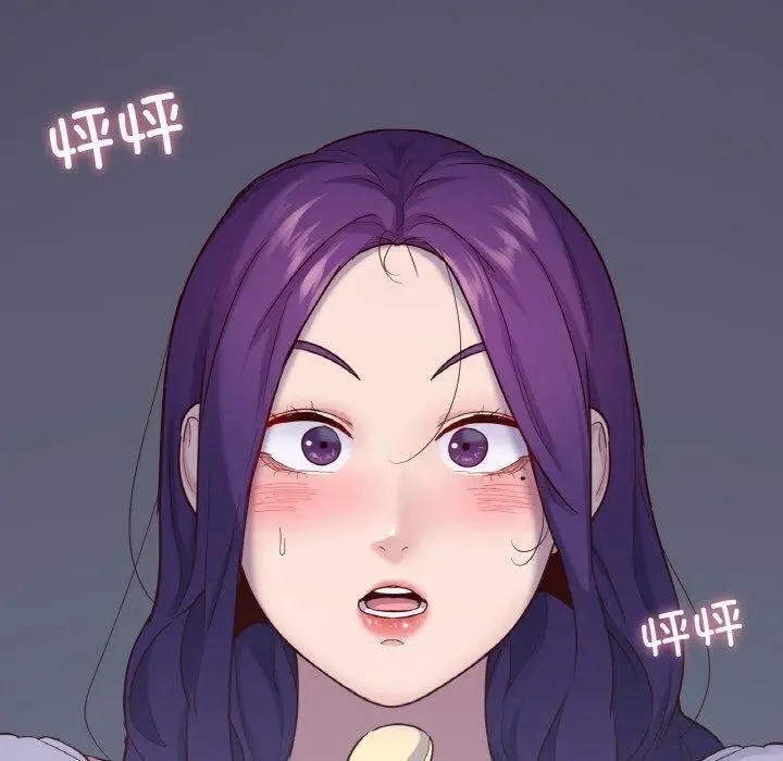 漫画《在学校达咩！》第39话第10张图