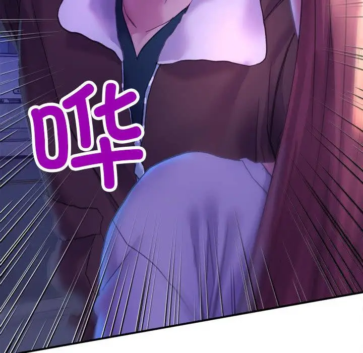 漫画《双面人》第1话第175张图