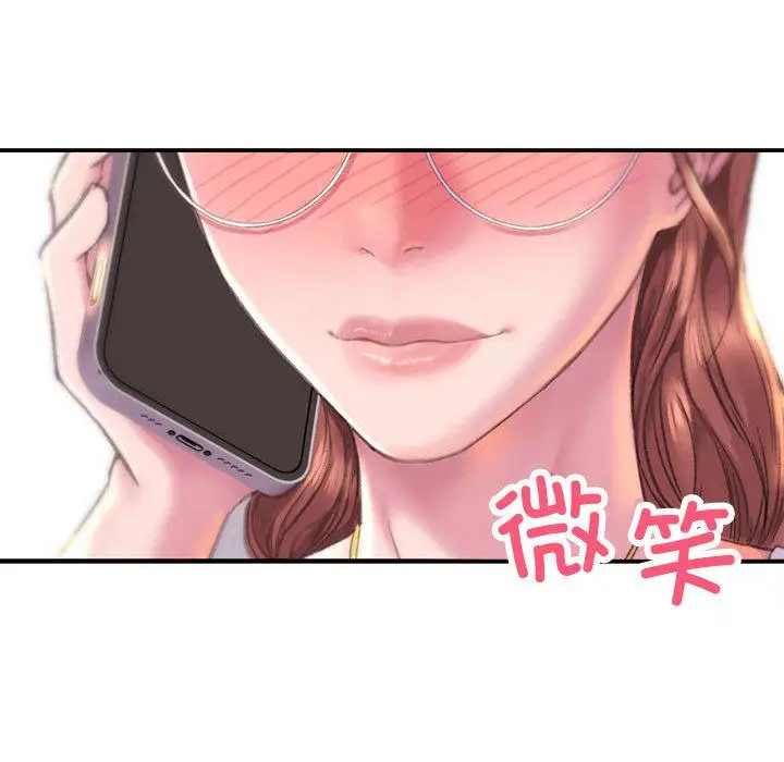 漫画《双面人》第1话第294张图