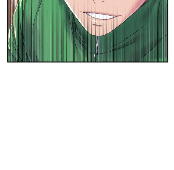 漫画《双面人》第1话第75张图