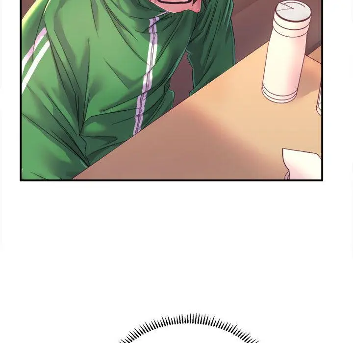 漫画《双面人》第1话第82张图