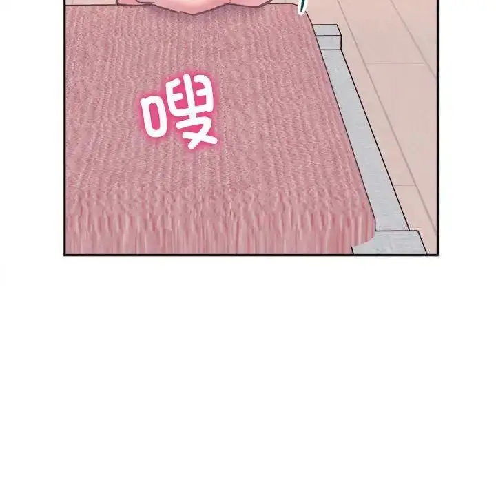漫画《双面人》第2话第118张图