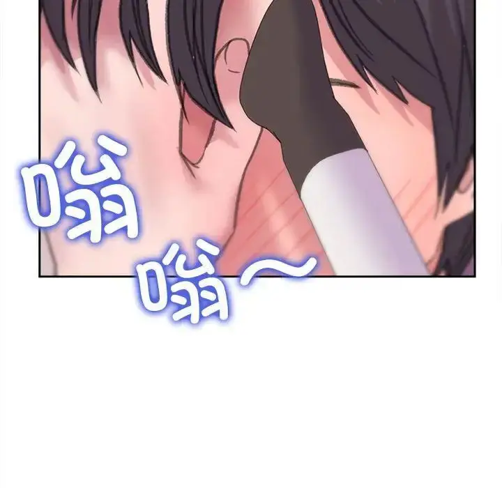 漫画《双面人》第2话第146张图