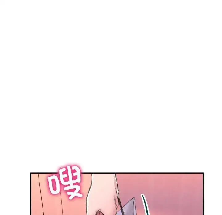 漫画《双面人》第2话第161张图