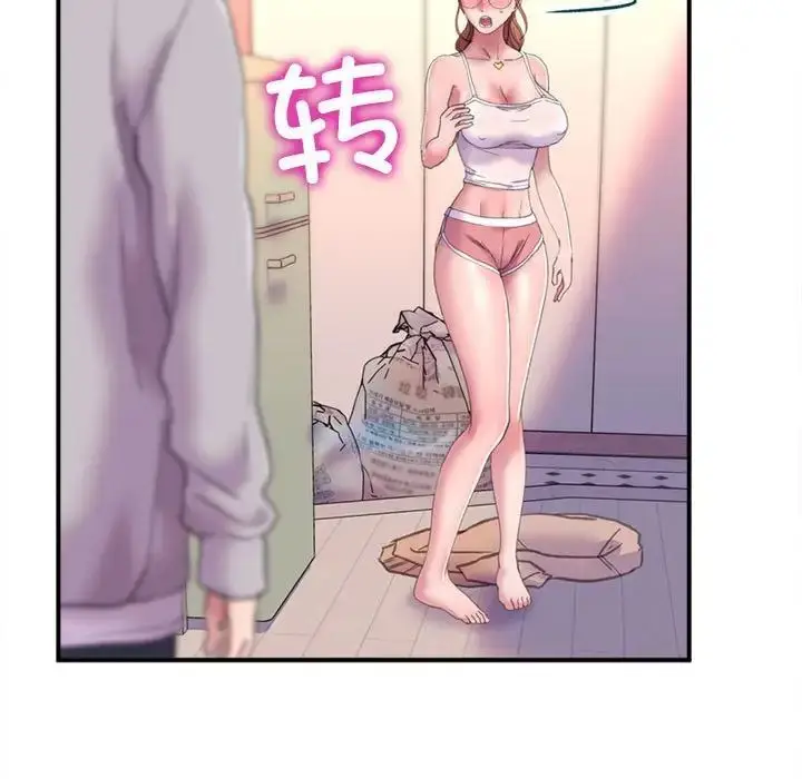 漫画《双面人》第2话第177张图