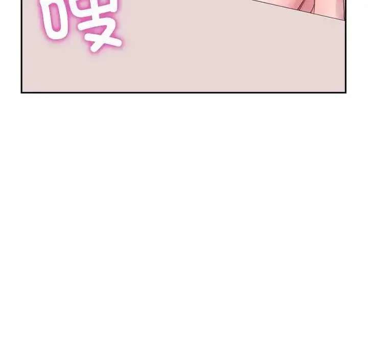漫画《双面人》第2话第34张图