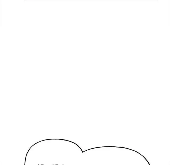 漫画《双面人》第3话第171张图