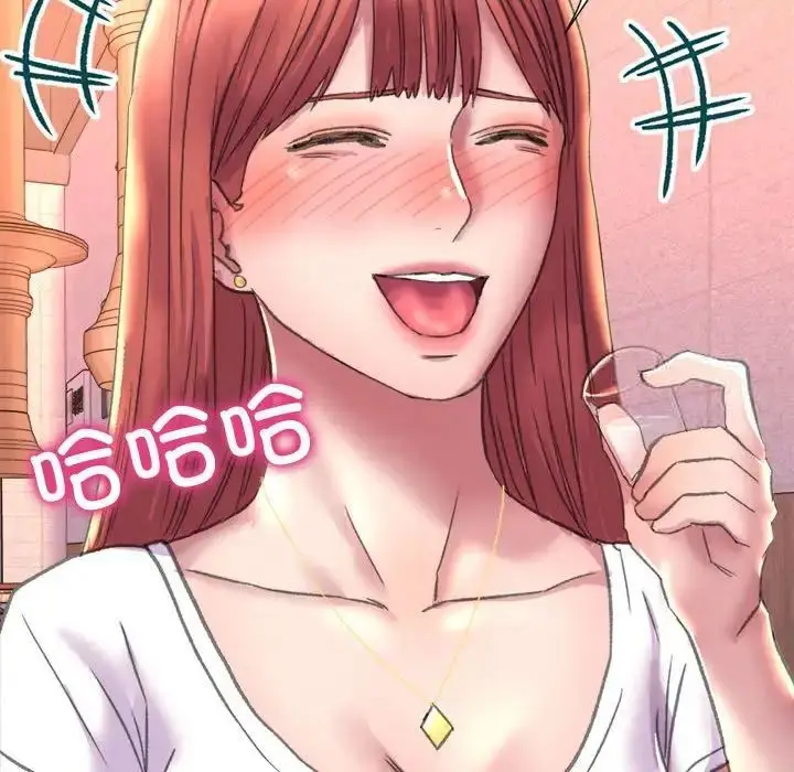 漫画《双面人》第3话第192张图