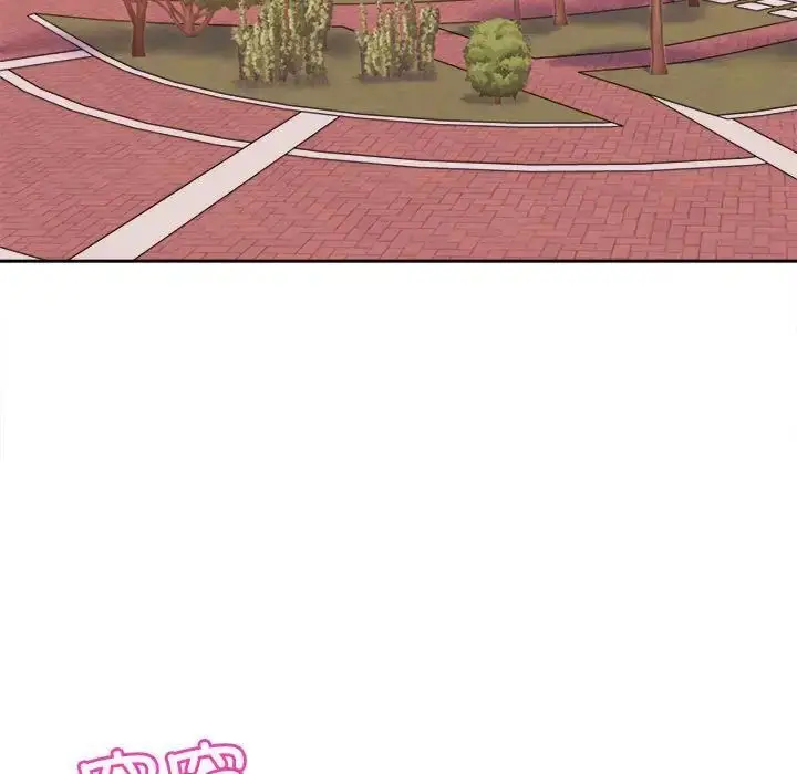 漫画《双面人》第3话第67张图