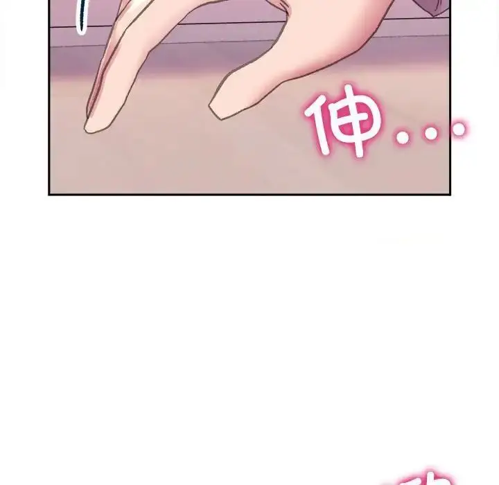 漫画《双面人》第4话第103张图
