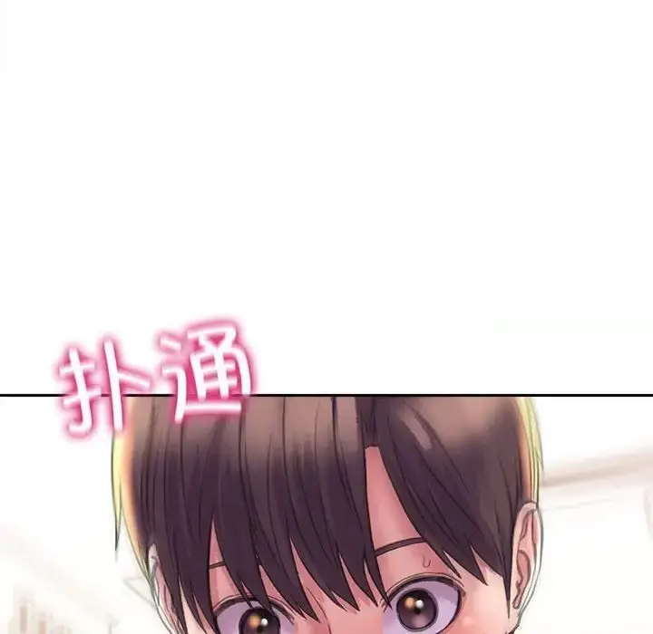 漫画《双面人》第4话第115张图