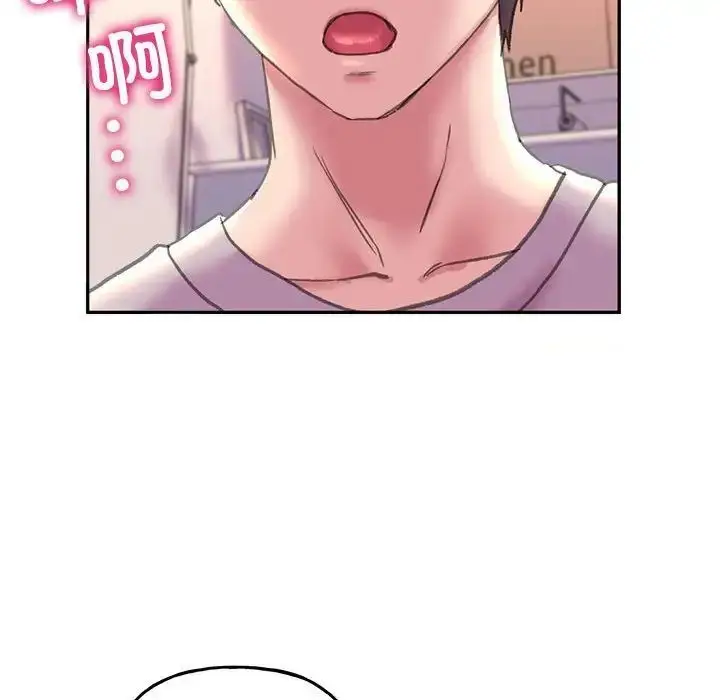 漫画《双面人》第4话第121张图