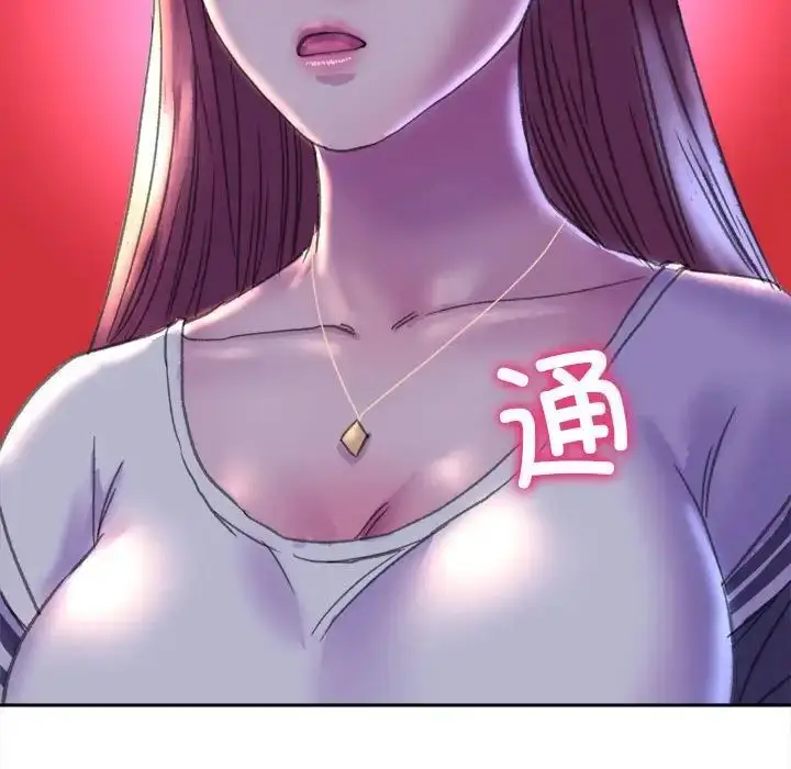 漫画《双面人》第4话第6张图