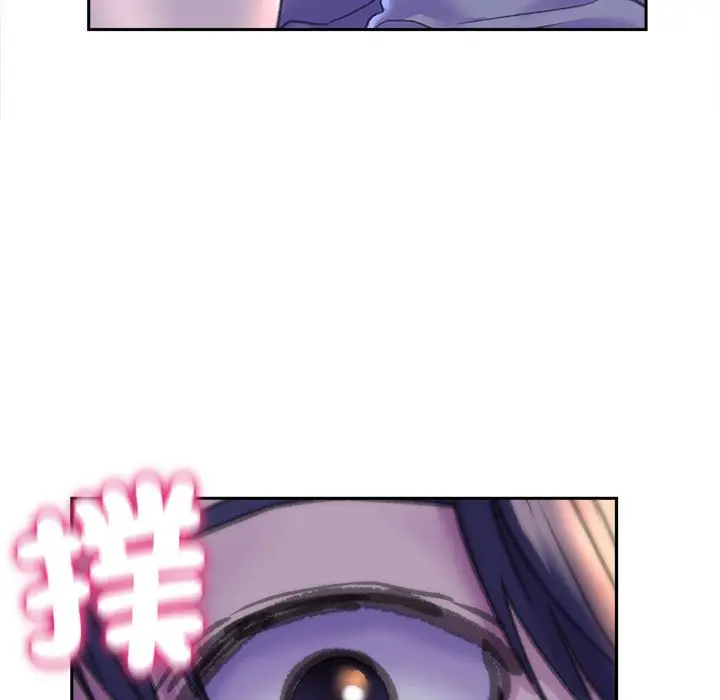 漫画《双面人》第6话第140张图