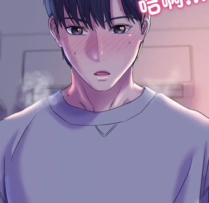 漫画《双面人》第6话第162张图