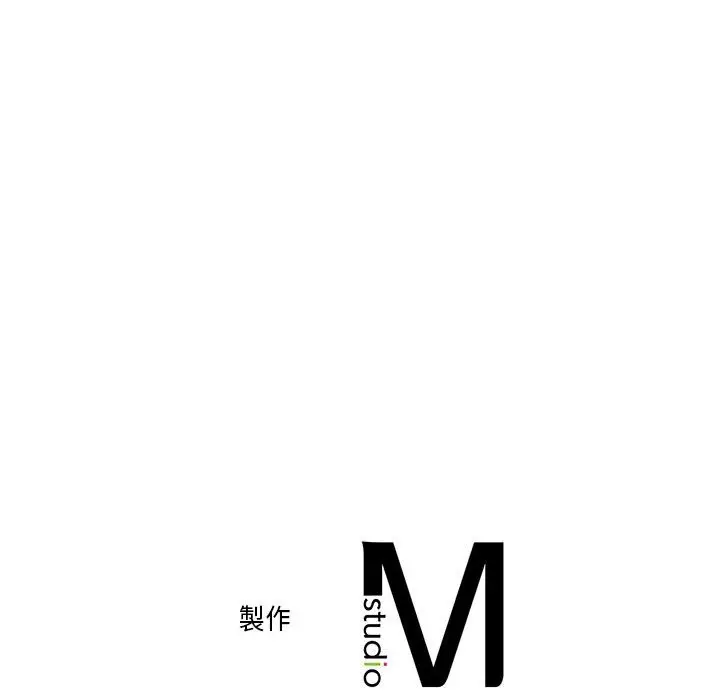 漫画《双面人》第6话第164张图
