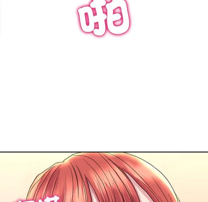 漫画《双面人》第6话第29张图