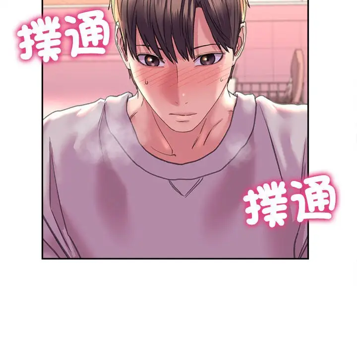 漫画《双面人》第6话第55张图
