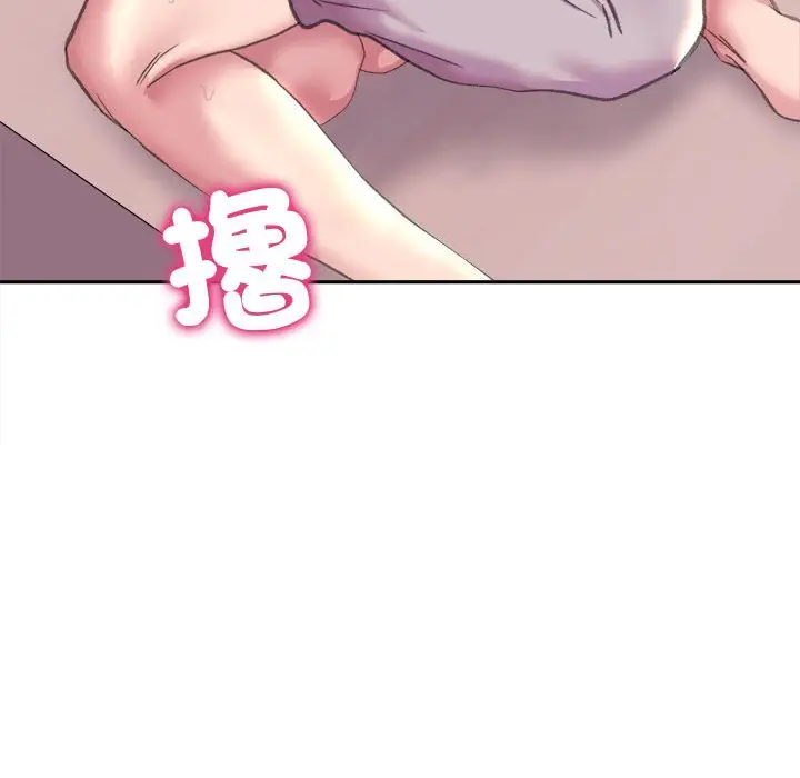 漫画《双面人》第6话第69张图