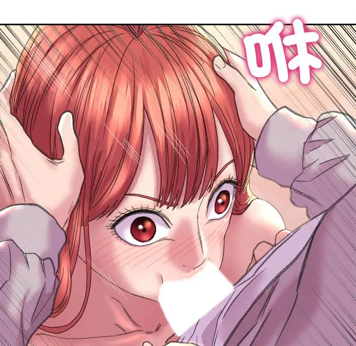 漫画《双面人》第6话第76张图