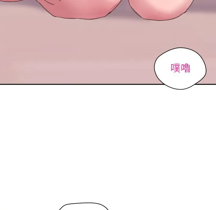 漫画《双面人》第6话第85张图