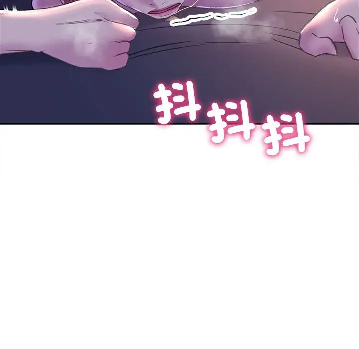 漫画《双面人》第7话第65张图