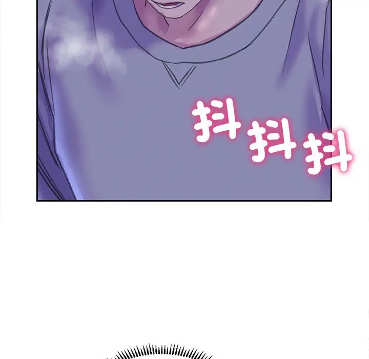 漫画《双面人》第7话第67张图