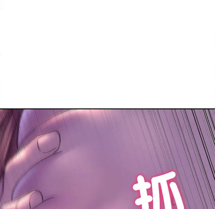 漫画《双面人》第7话第92张图