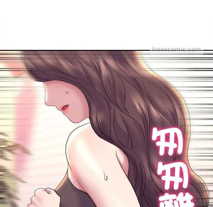 漫画《双面人》第8话第140张图